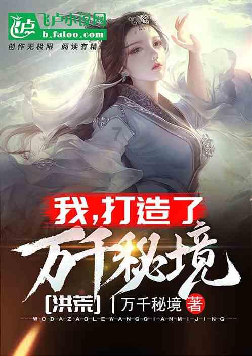 美图秀秀下载2023最新版