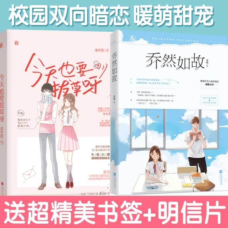 轴心时代是什么啊